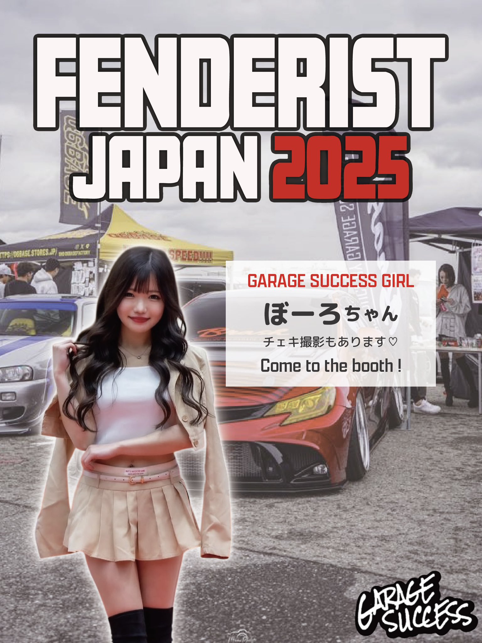 ガレージさん専用 楽天市場】awnec バイクガレージ Lサイズ バイク ガレージ