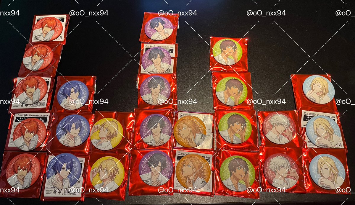 【交換】うたプリ グラショ グランドショップ 缶バッジ

譲⌇画像のもの

求⌇翔（14個）嶺二（12個）

出先のため手書きID無しで申し訳ありません。