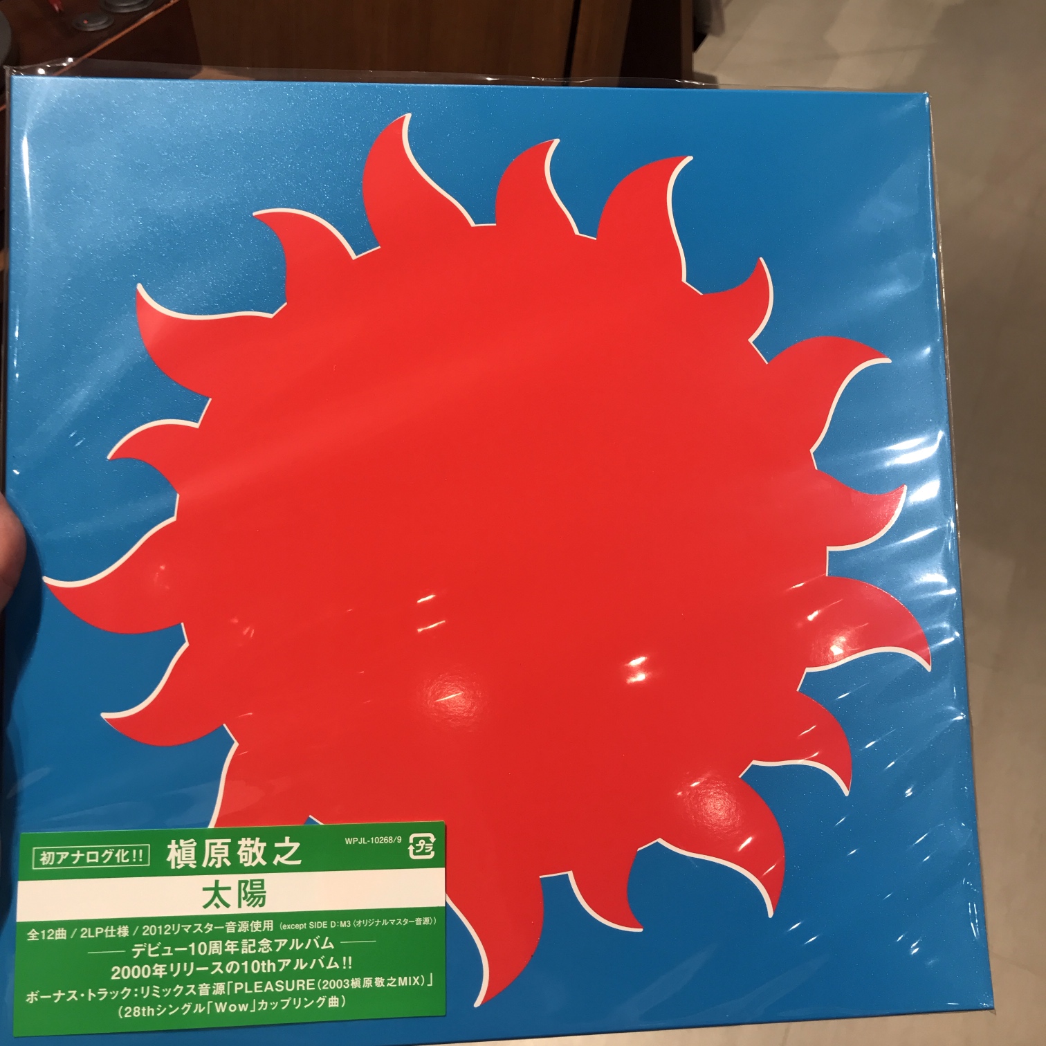 SNUFF レコード 8枚！LP５枚EP3枚 セット！ 名曲カヴァー多数！！ SNUFF レコード 8枚！LP5枚EP3枚 セット！ 名曲カヴァー多数！！