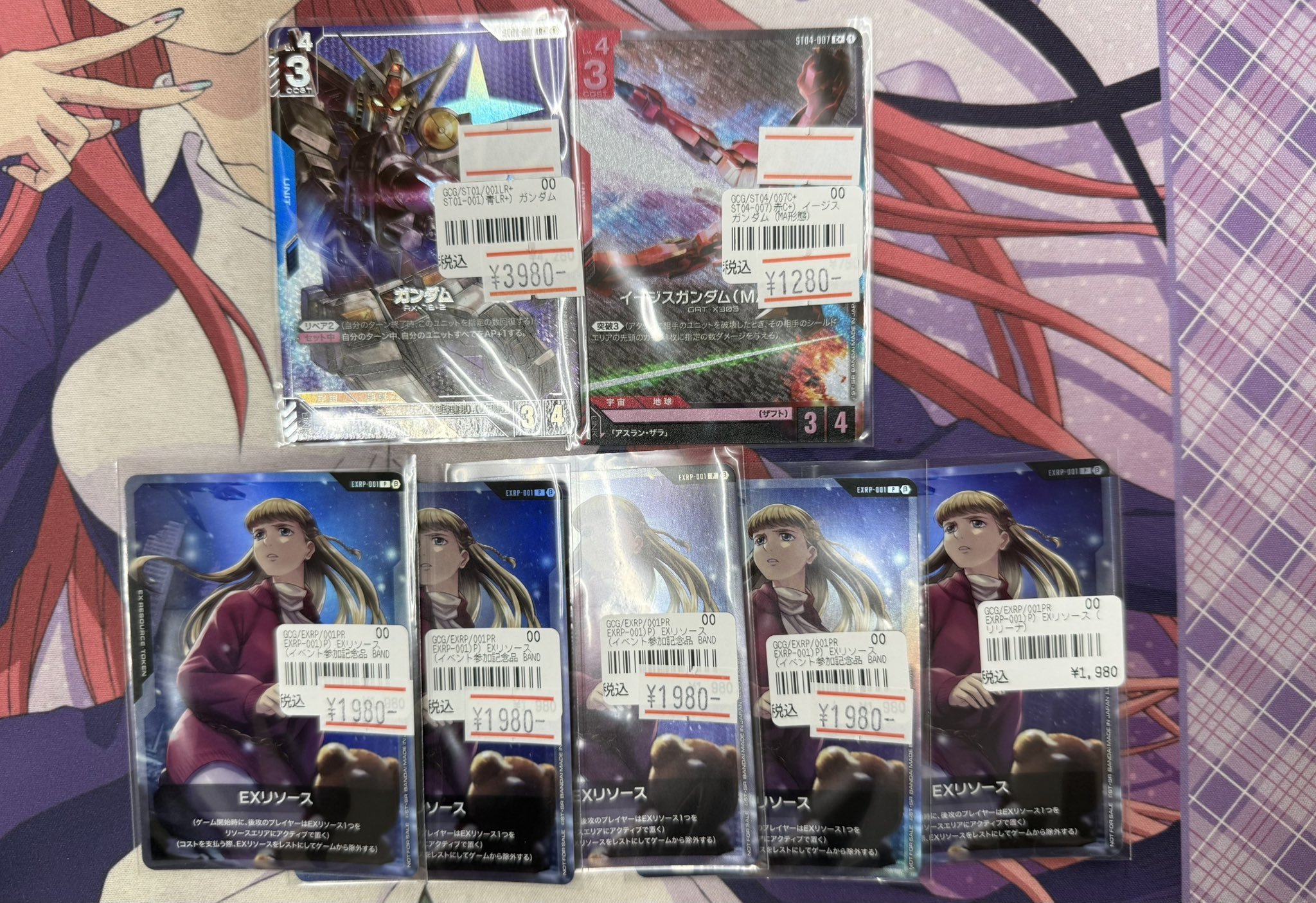 193秋葉原店＠🔥ガンダムカードゲーム‼🔥 on X: 