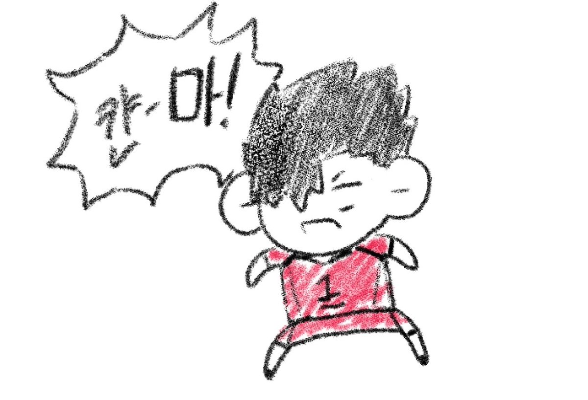 jabdacgu's tweet image. 캰ㅡ마!