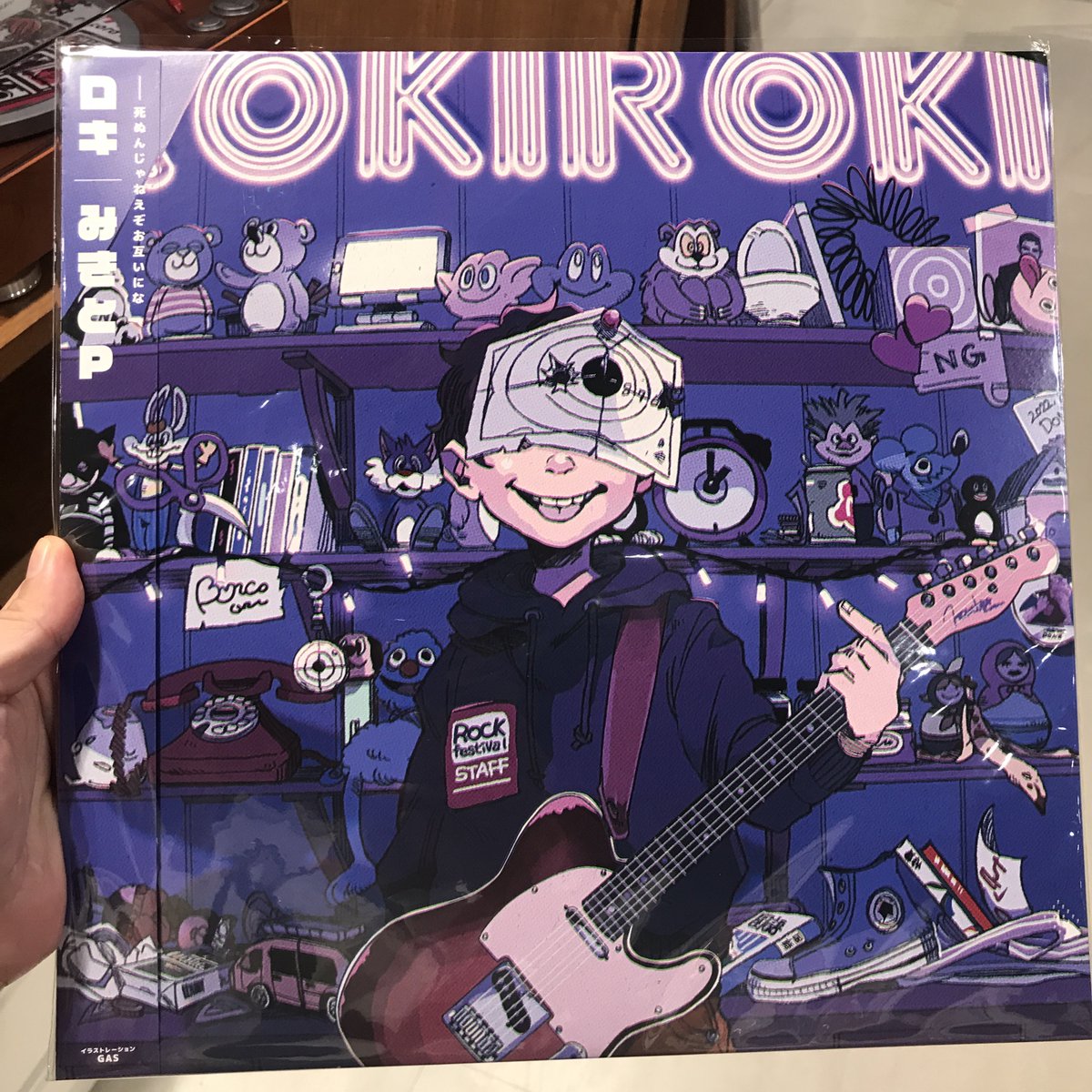 HMVrs_sinsaib's tweet photo. 🌟7月22日(火)入荷レコード情報🌟
・LCO. / unknown (カレー屋まーくんedit)/gypsy / fushigi song 
・近所のメンバー/宇宙屋 / 変座UP 
・みきとP/ロキ 
・I love you Orchestra Swing Style/PAST THE MOON feat. mahina EP 
商品ごとの詳細はコチラ！⇒
https://t.co/kwdEVaq8IL https://t.co/4w9mlS5Tjd