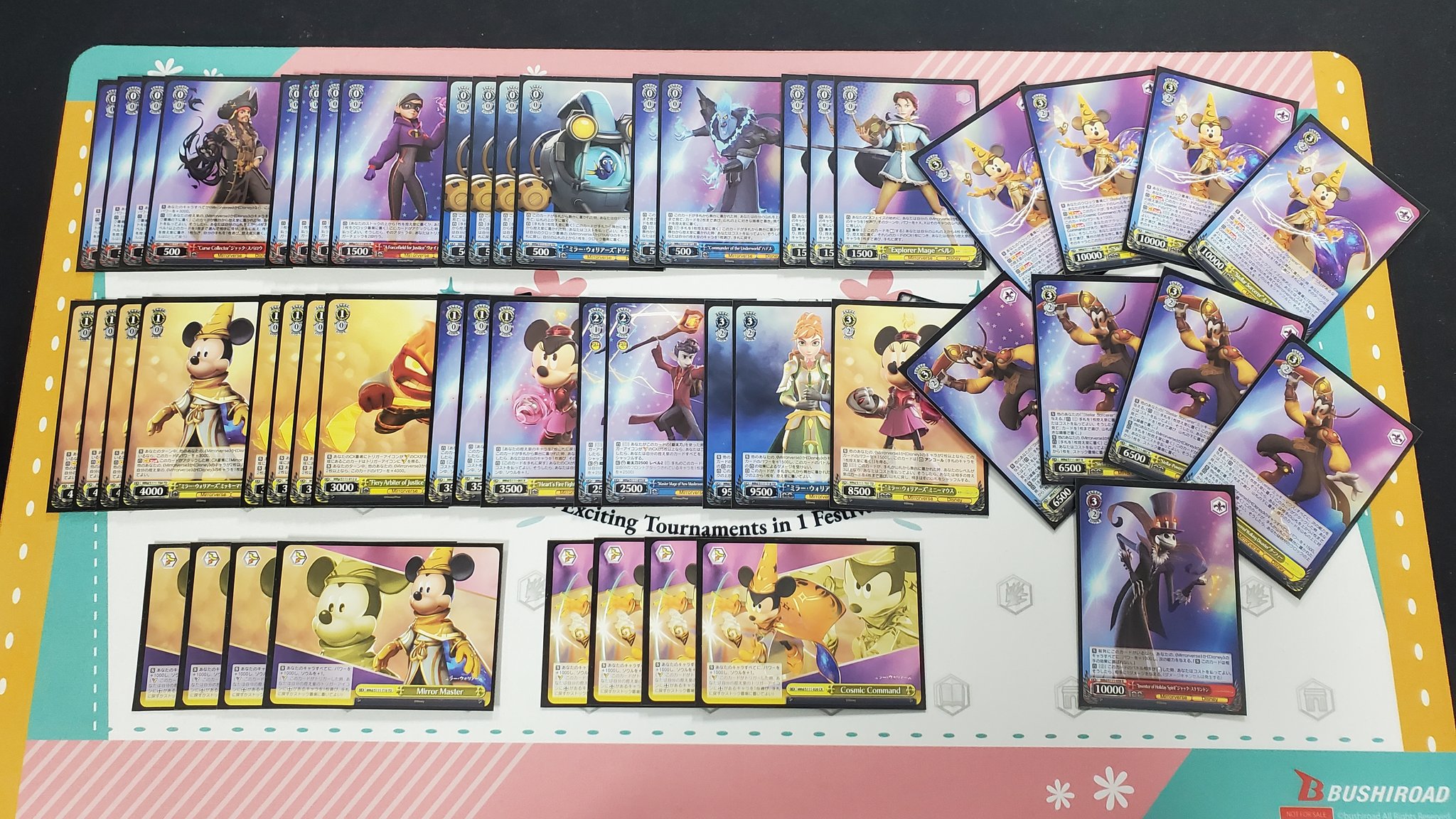 WS スクールガールストライカーズ　4魂4扉　サイン付き List of Japanese Schoolgirl Strikers [Weiss Schwarz] Singles