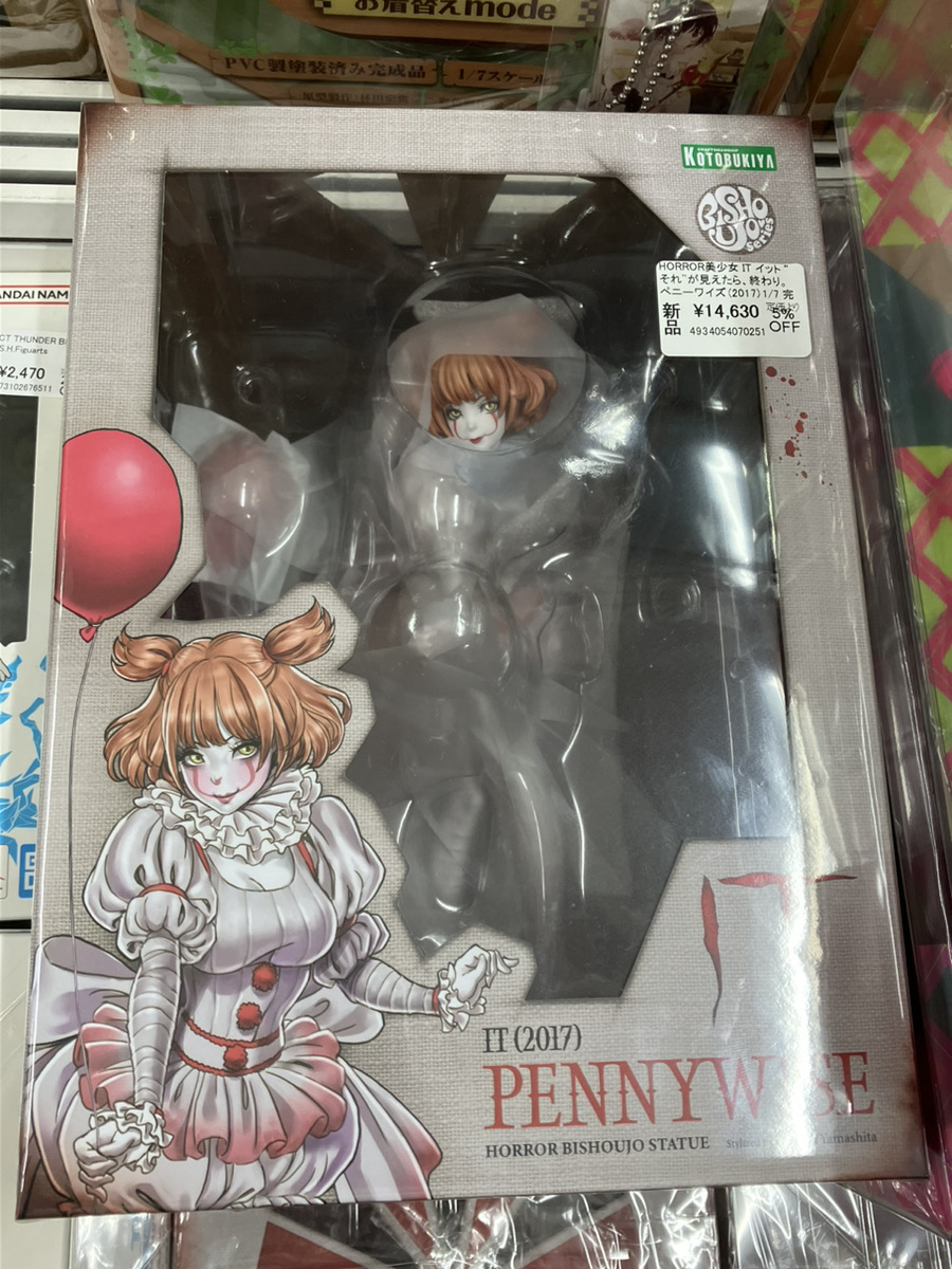 コトブキヤ ペニーワイズ フィギュア HORROR美少女 ペニーワイズ（2017
