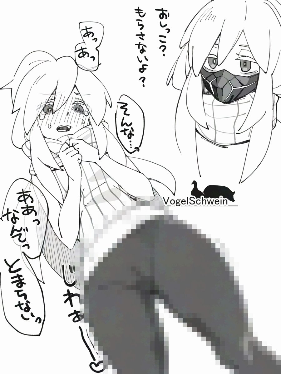 Fantiaにジークなアックスのエロイの投稿しました!
シイコさん多めだけど良かったらみてね❤
リンクはプロフィールか固定ツイートにあるよ。
今月末にはもう一回投稿するから楽しみにしてね。
今のところ朝田さん、シノン多め。 