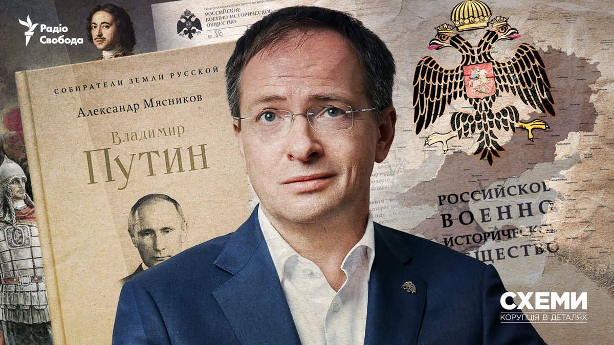 cxemu's tweet image. Головний перемовник Путіна: заперечує незалежність України та забезпечує військо РФ.
Чи є мир у планах Мединського – голови російської делегації на переговорах у Стамбулі?
Матеріал @AnnaMyroniuk та Олі Івлєвої
🧵