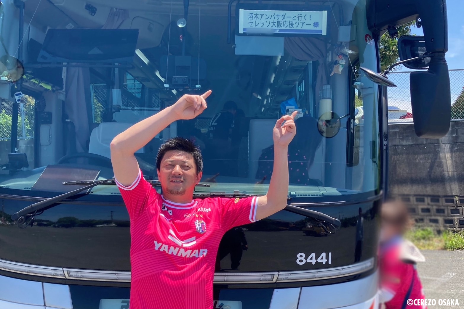 セレッソ大阪オフィシャル on X: 