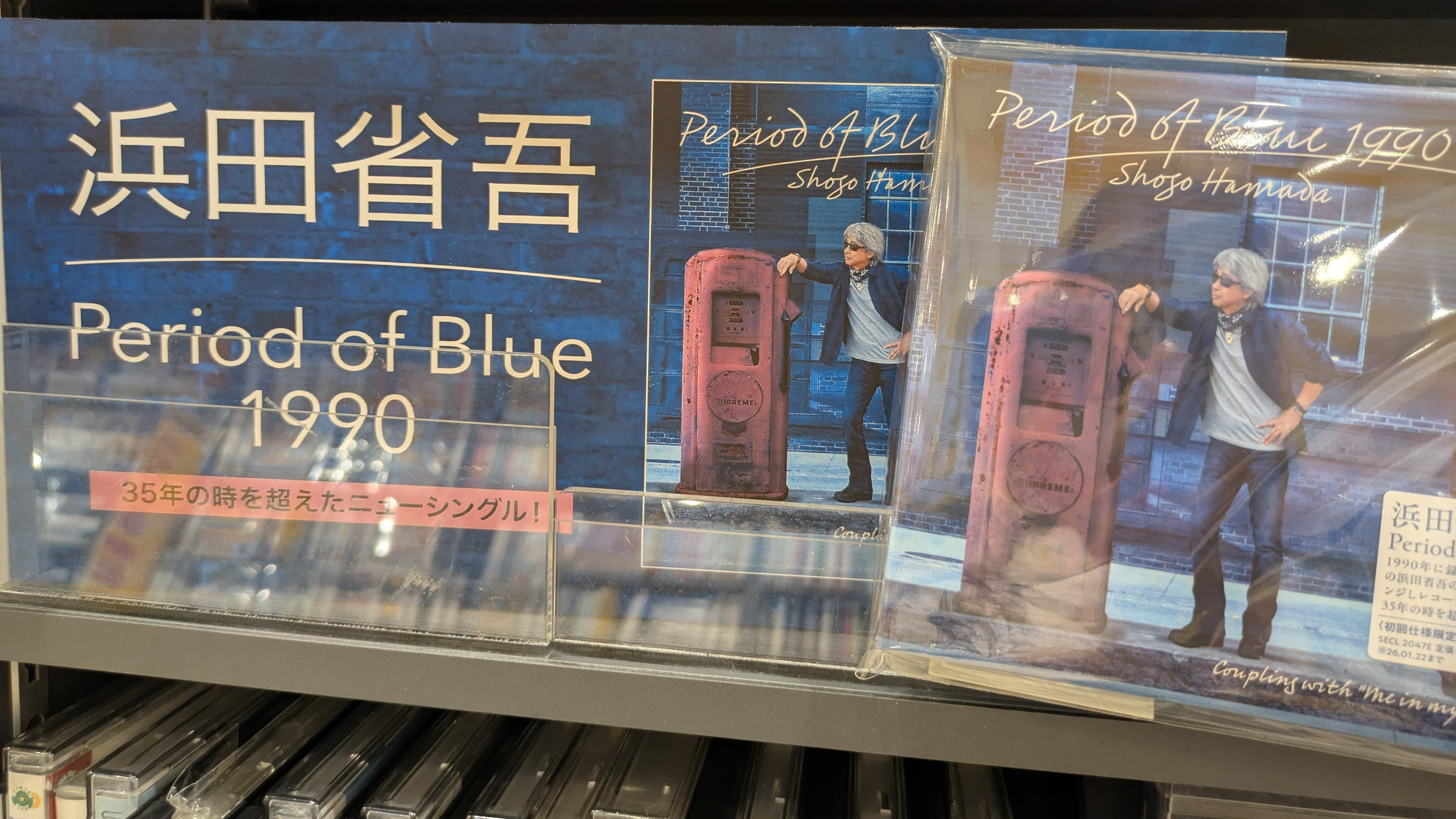 タワーレコード モレラ岐阜店 on X: 