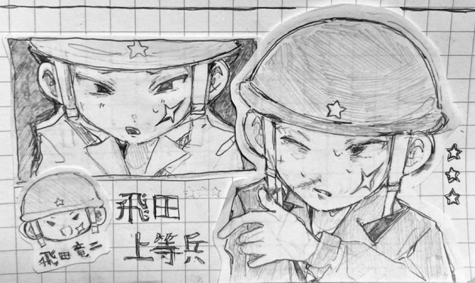 _ntiy's tweet image. 