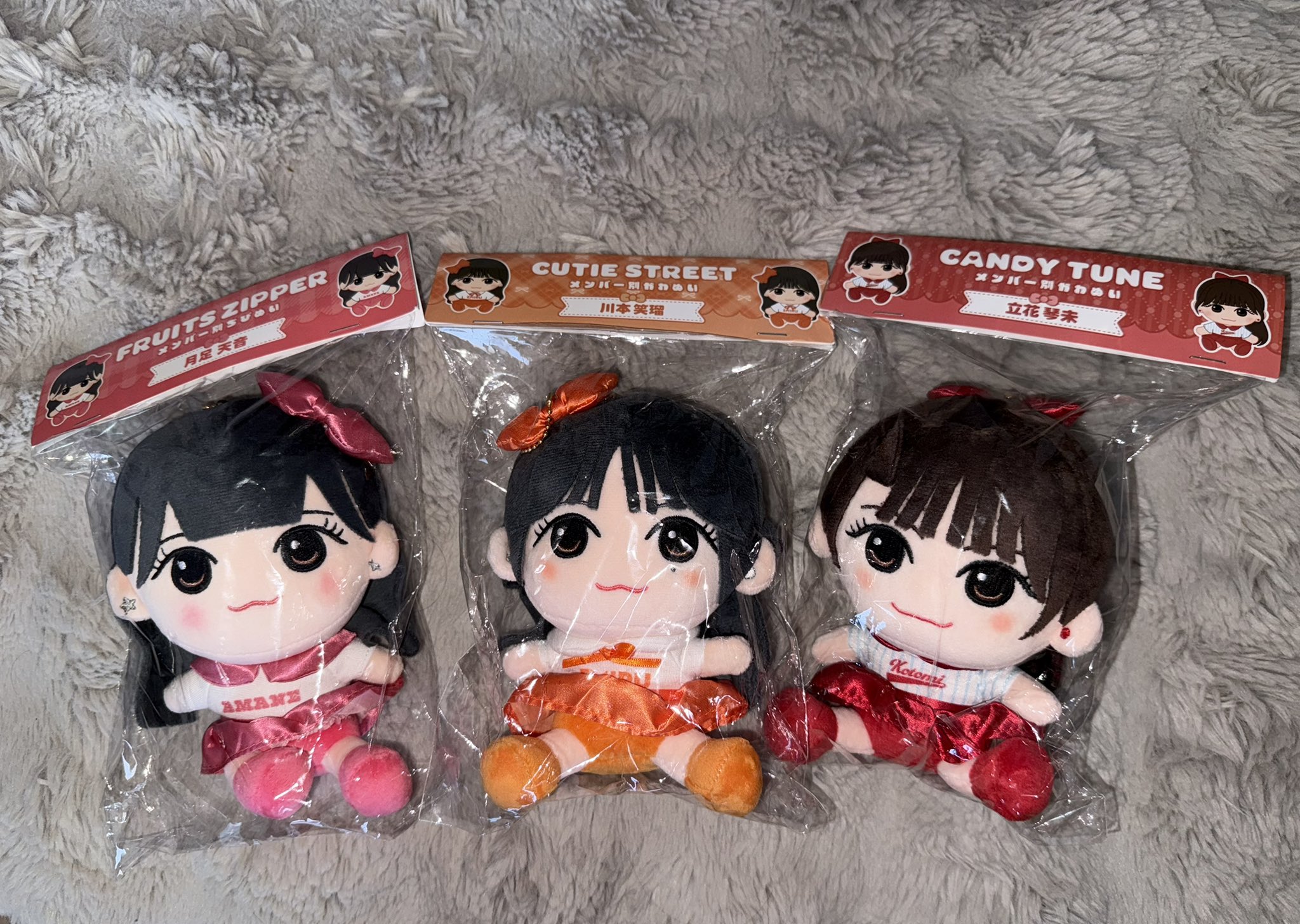 きゅーすと、すいすて、ふるっぱートレカまとめ売り CUTIE STREET きゅーすと 川本笑瑠 素っ気 ランダムトレカ