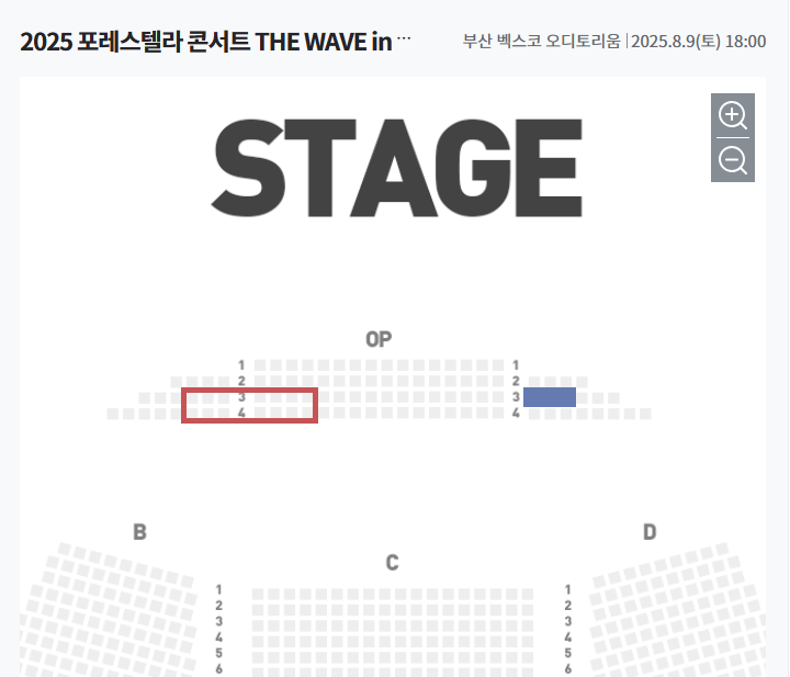 pitter_patter38's tweet image. 더웨이브 부산 토콘 자리 교환 구합니다

저 : op3열 파란색 부분
😇 : op석 좌블쪽 비슷한 자리

편하게 디엠주세요 🥹