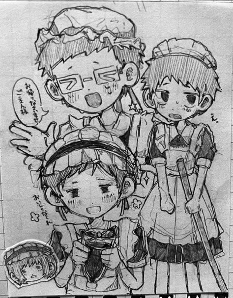 _ntiy's tweet image. 