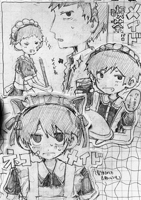 _ntiy's tweet image. 