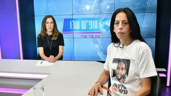 michalagmon2's tweet image. אין לתאר. זוכרים שעינב צנגאוקר הייתה אורחת קבועה באולפני התקשורת? מאז הפגישה עם נתניהו בניר עוז אף ערוץ לא הזמין אותה לראיון.