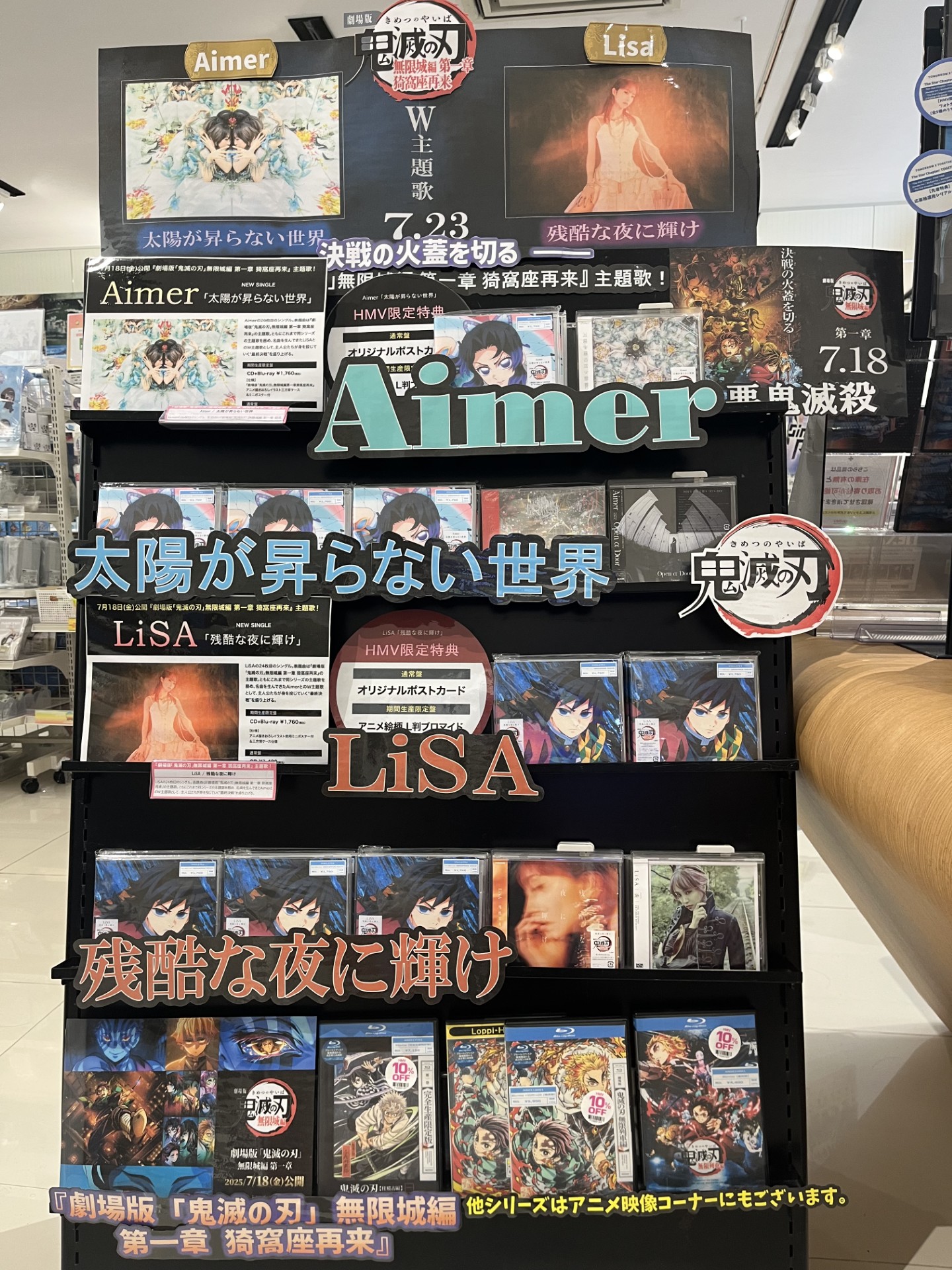 一生に1度の特典！！！ 2025年4月16日（水）発売MAZZEL 1st EP 『Royal Straight Flush