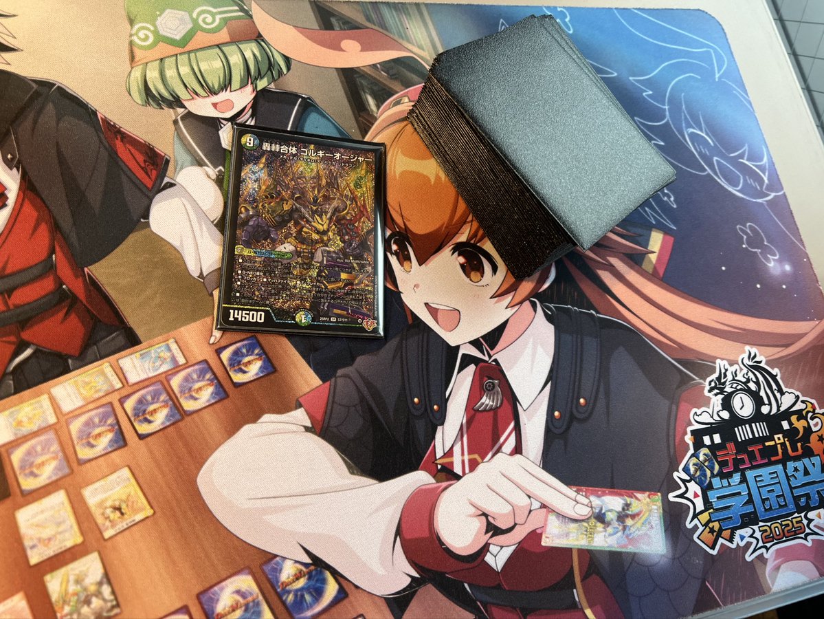 ZweiLance's tweet image. 権利戦優勝🏆
ランキング走ってないから6年ぶりのエリア予選、行くぞ!!!!
構築やプレイについては今日か明日にメンシで全部話します。1強環境の2ブロ超楽しかった✨