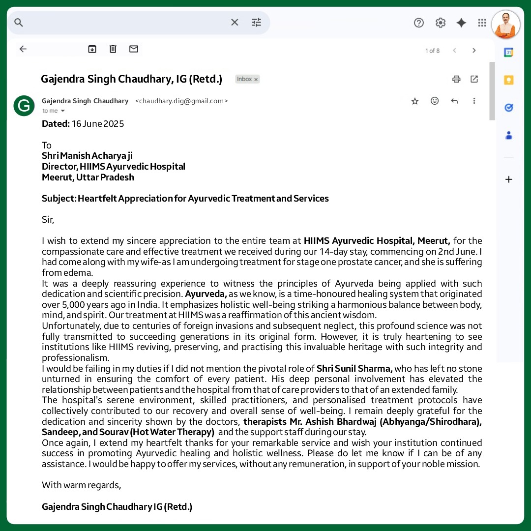 धन्यवाद गजेंद्र सिंह चौधरी जी! ऐसे शब्द हमारे लिए सिर्फ सम्मान नहीं, बल्कि ज़िम्मेदारी भी हैं।
आपके जैसे जागरूक लोगों से हमें प्रेरणा मिलती है। HiiMS का मकसद है — आयुर्वेद को हर ज़रूरतमंद तक पहुँचाना है, ताकि लोग बिना साइड इफेक्ट्स के ठीक हो सकें।