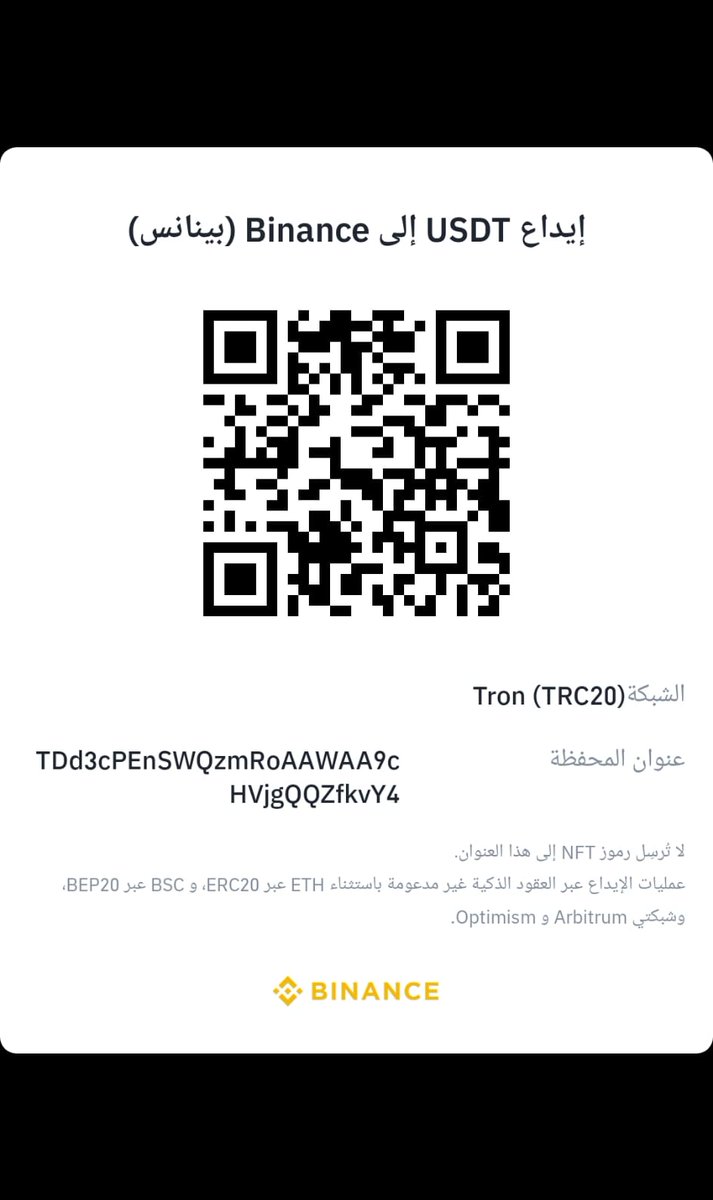 ZhrtFlstyn5737's tweet image. Hello my friends, today I am not just asking you for food. We have been displaced from our home and we do not know where to go. Now I am asking you for a tent ⛺️ to shelter me and my family in and protect us from the heat of the sun. Help me, even if it is a little.