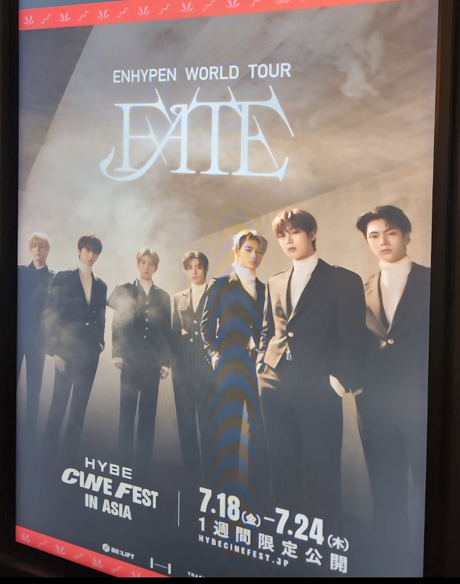 ENHYPEN ソンフン スローガン FATE ペンミ ファンミ ENHYPEN ソンフン スローガン FATE ペンミ ファンミ - メルカリ