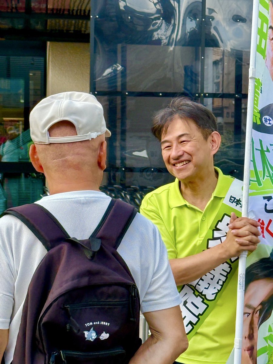 nishidakaoru's tweet image. 今回の選挙で当選された全ての方にお祝いを申し上げます。政党党派、また思想信条、そして基本的な政策は違っていたとしても、それぞれの考えからこの国を良くしたいとの思いは同じであると思っています。…