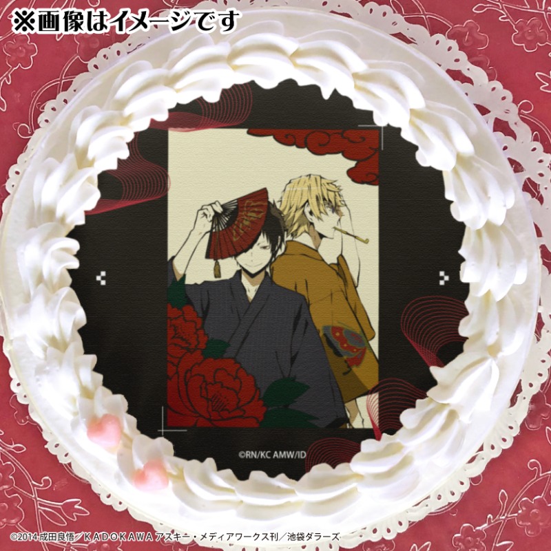 happypriroll's tweet image. ✨SPECIALセール開催中✨
ケーキ&マカロン全商品10%OFF!!
TVアニメ「#デュラララ!!×2」の商品も対象です✨
お得なセールは【7月31日(木)】まで!
詳細は⇨priroll.jp/shopbrand/ct13…
#drrr_anime