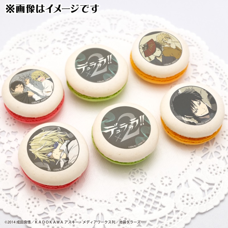 happypriroll's tweet image. ✨SPECIALセール開催中✨
ケーキ&マカロン全商品10%OFF!!
TVアニメ「#デュラララ!!×2」の商品も対象です✨
お得なセールは【7月31日(木)】まで!
詳細は⇨priroll.jp/shopbrand/ct13…
#drrr_anime