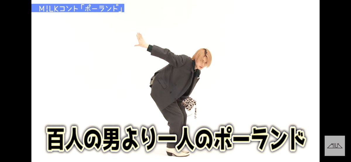 _bot0110's tweet image. 解雇だよ。