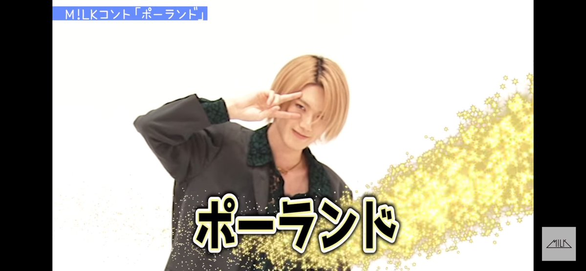 _bot0110's tweet image. 解雇だよ。
