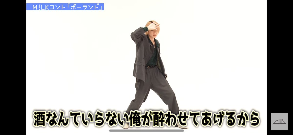 _bot0110's tweet image. 解雇だよ。