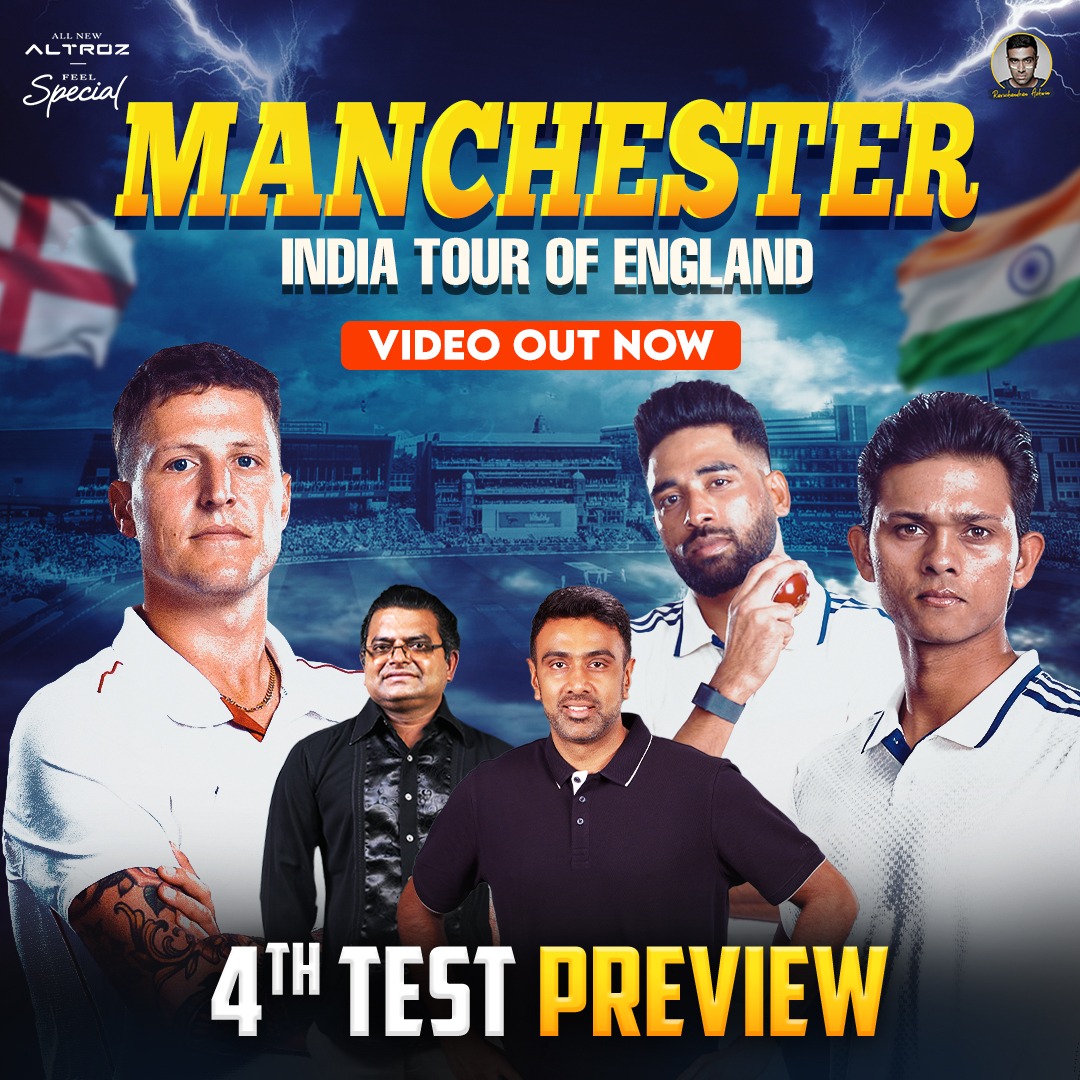 crikipidea's tweet image. Manchester test preview is out!
youtu.be/wxO706hHzb8