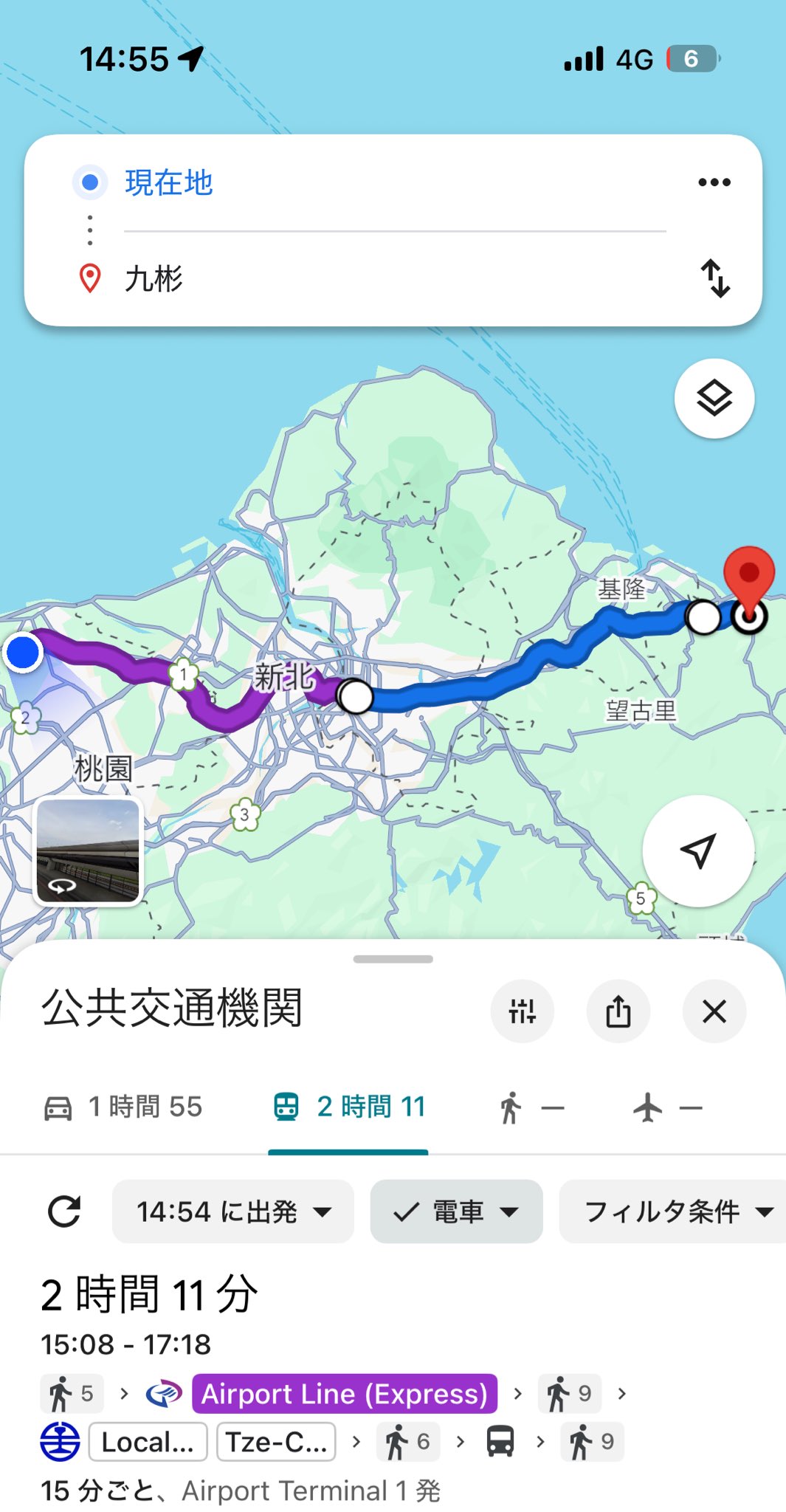 きびぬ▽Fier🔜UTFG🇹🇼 on X: 