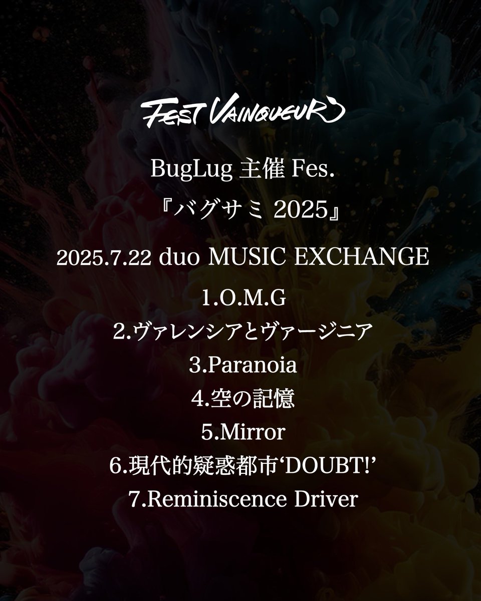 FEST VAINQUEUR公式(New) (@FESTVAINQUEUR_) / X