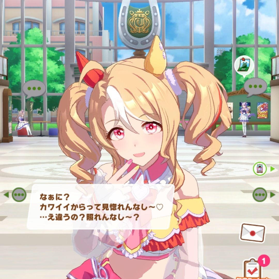 sakurei_2015's tweet image. すぐに誘惑に負けて貯金崩れるけどこれでいい😭