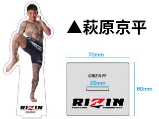 RIZIN×クレマス　アクリルスタンド 公式】クレーンゲーム・マスター～クレマス～ on X: 