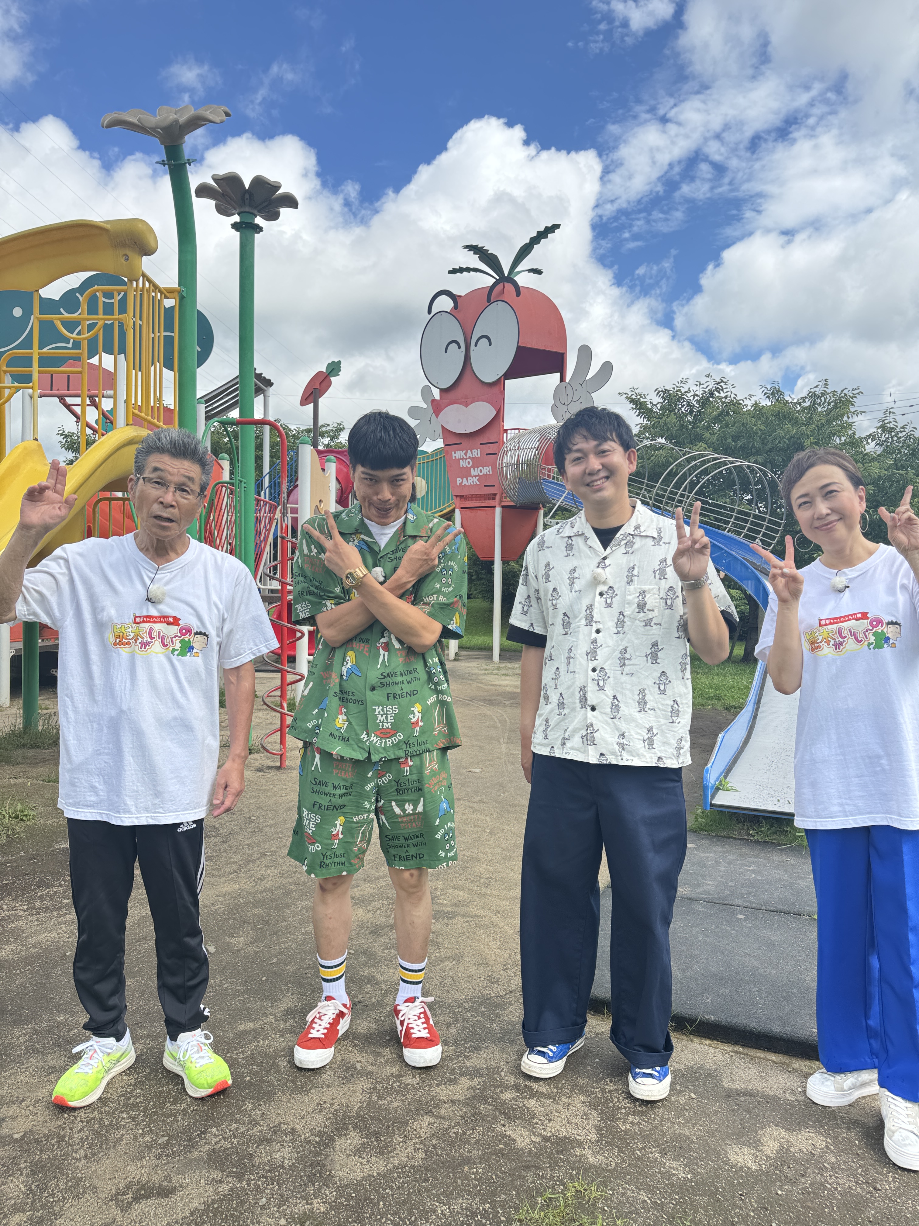 【バッテリィズ】ベースボールシャツ　エース　寺家　バッテリー バッテリーズ エース ベースボールシャツ 11 - メルカリ