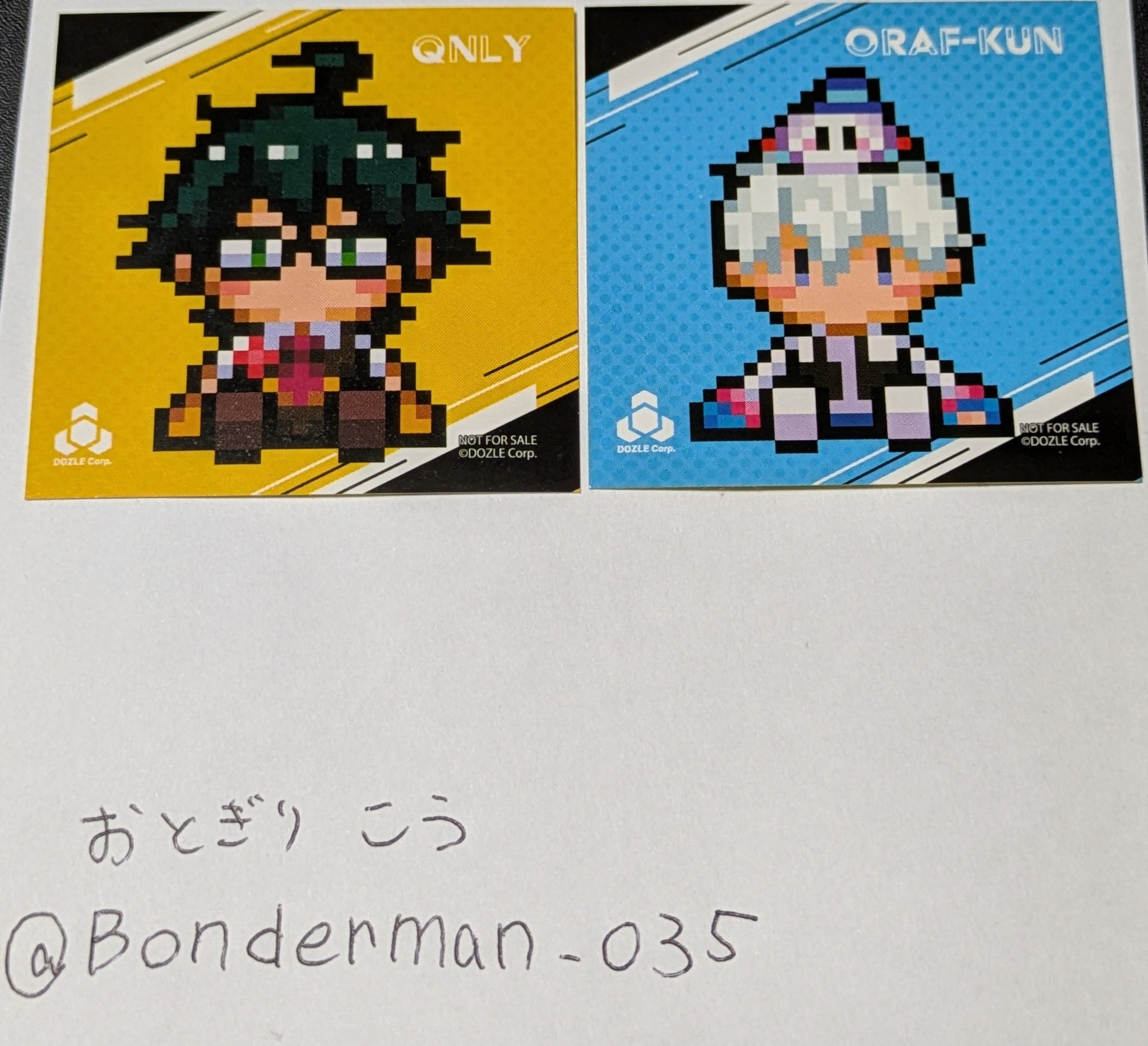 おとぎり こう on X: 