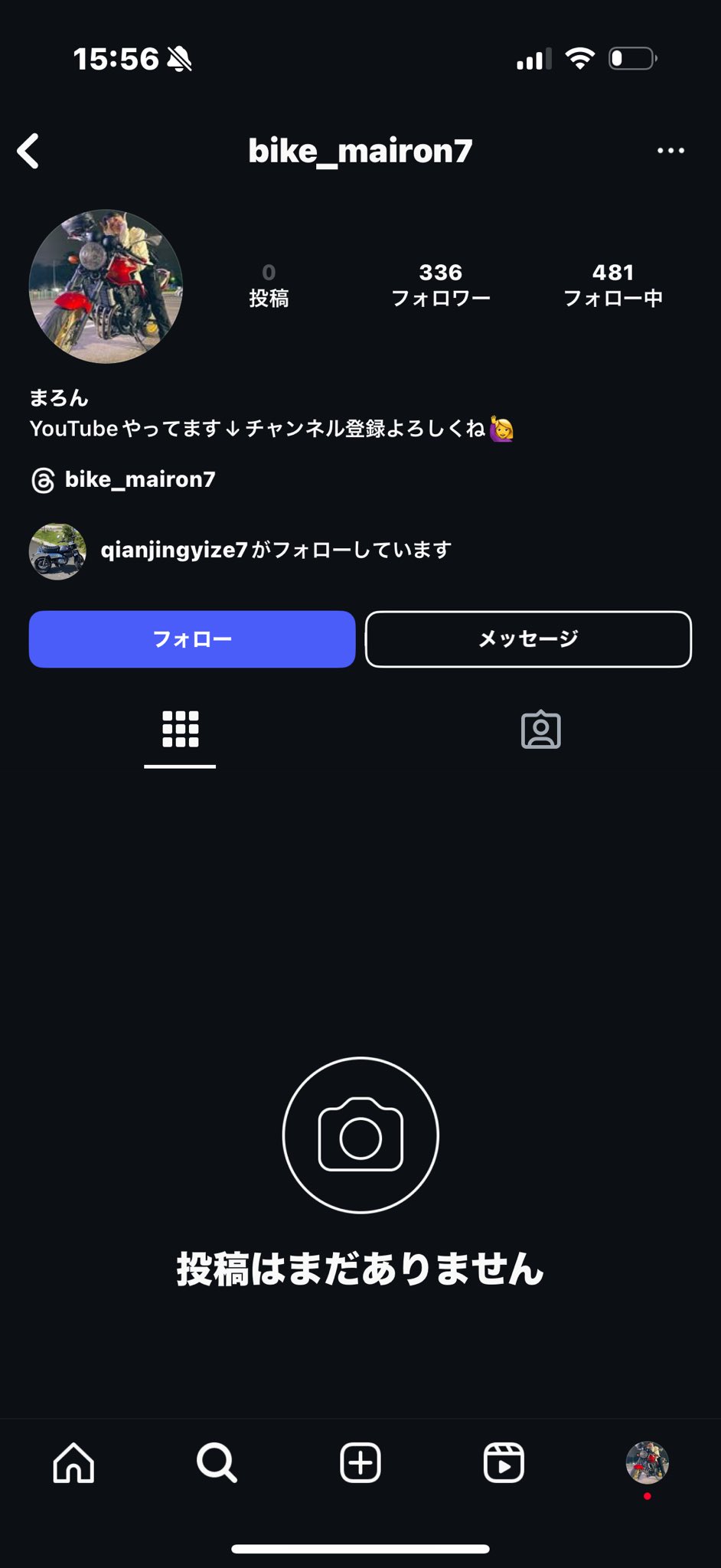 【15号】まろん❤️ fWzjK17b_200x200.jpg