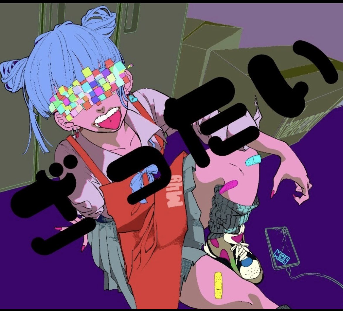 【2ND SINGLE RELEASE】

-------------
" ざったい "
-------------
linkco.re/ZCDBeUM0

#SMASHKID