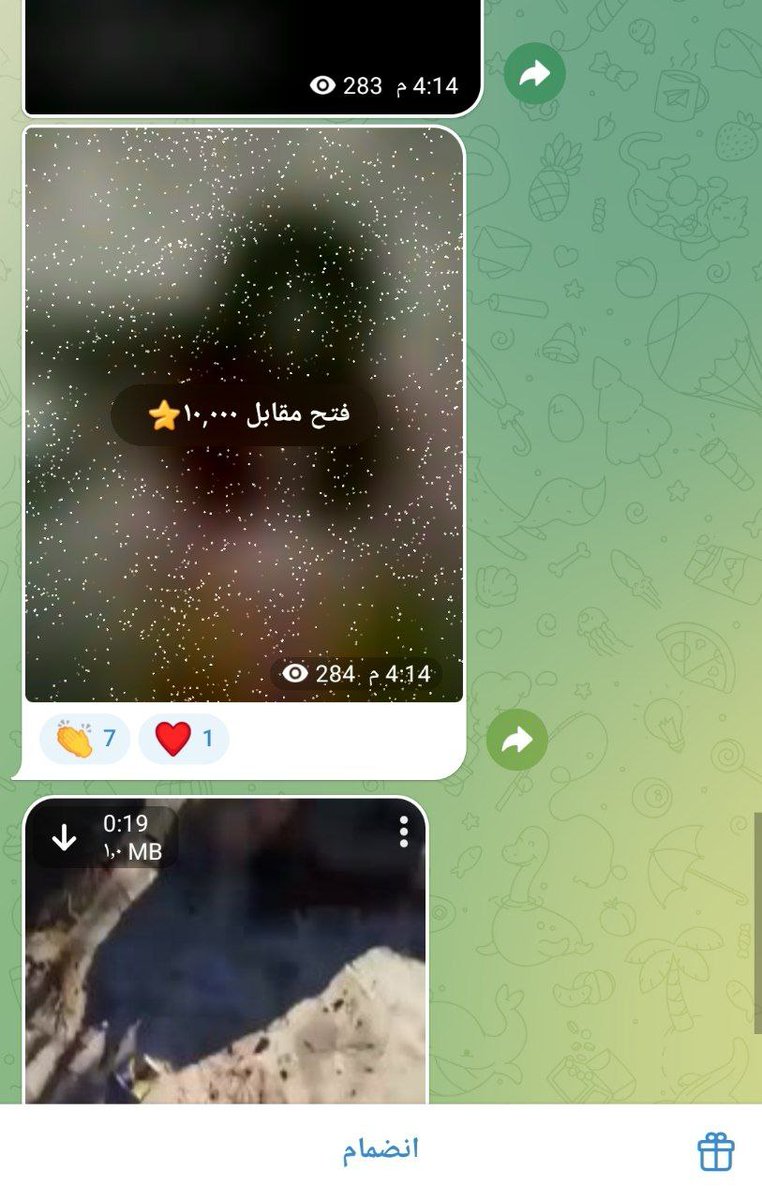 AlawiteEcho's tweet image. Photos of abducted Druze women are being sold publicly on Telegram!!!
Just how they sold the photos of Alawite bodies during the genocide in March.
Yet they call it a government...
