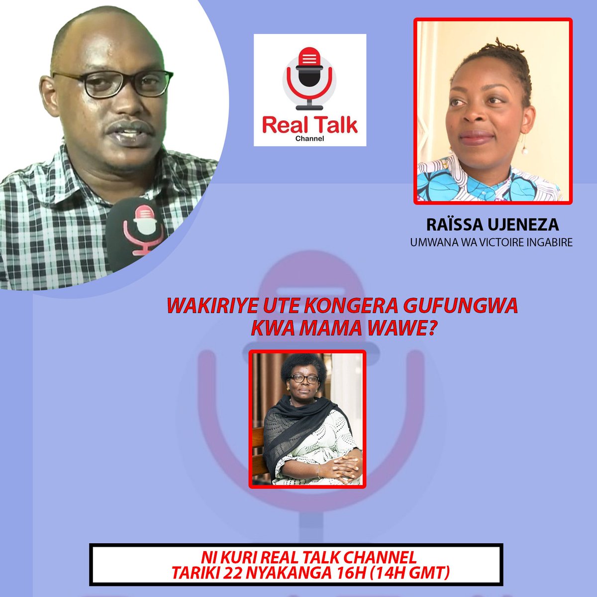 Ntimuze gucikwa