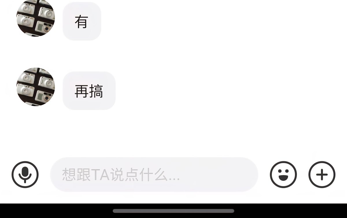 su871452885087's tweet photo. 胶卷啥时候修��� https://t.co/a3O3BeazuC