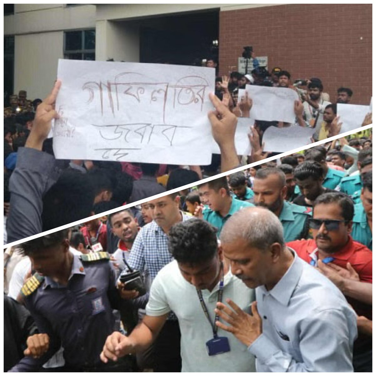 taskinakash71's tweet image. Students of Milestone School and College staged a protest this morning in Uttara, demanding justice for the victims of yesterday’s military jet crash.
They confronted illegal Education Adviser Prof. CR Abrar and illegal Law Adviser Asif Nazrul with powerful slogans as they…