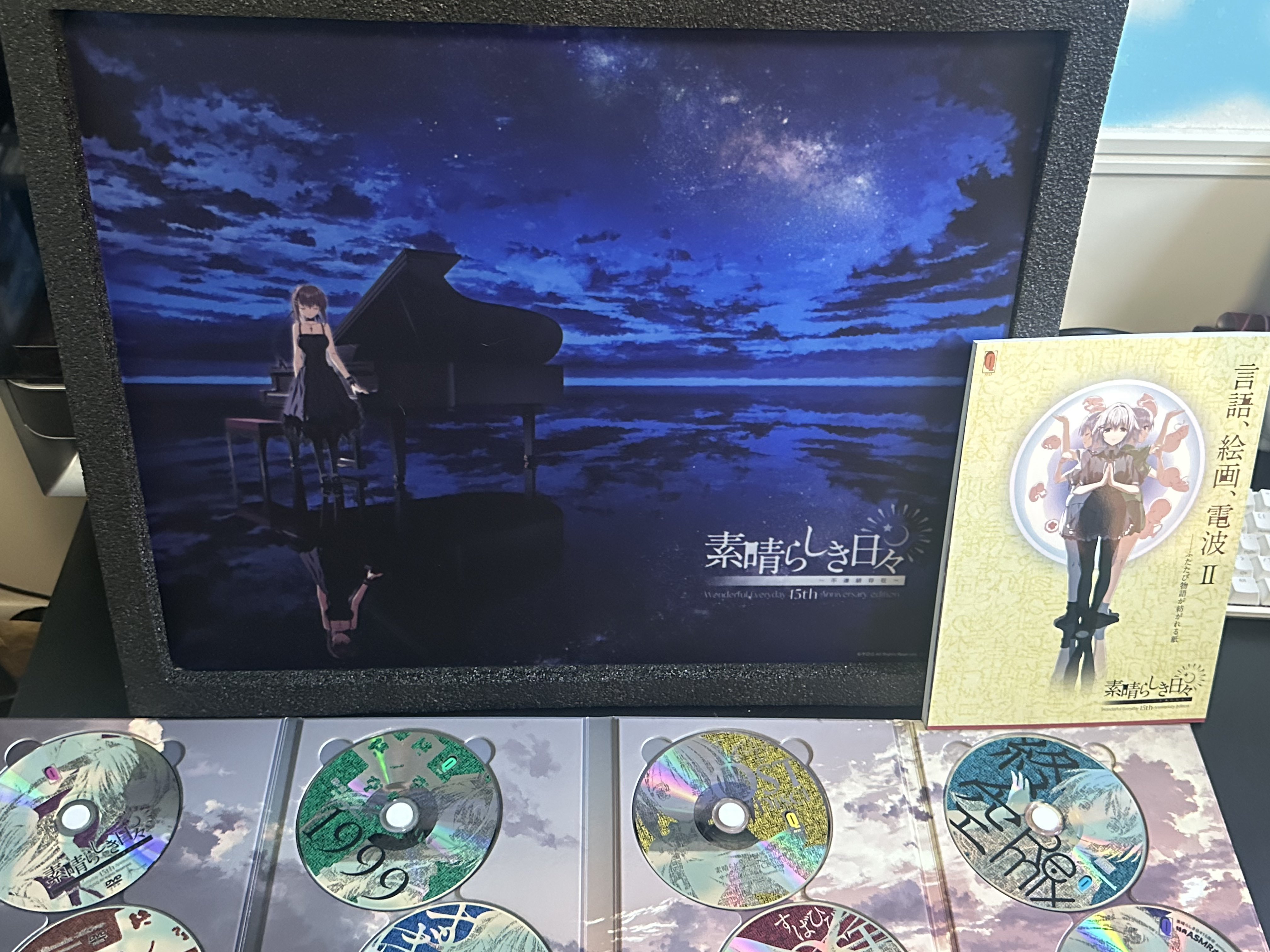 素晴らしき日々 15th Anniversary ガラスマウスパッド NSR