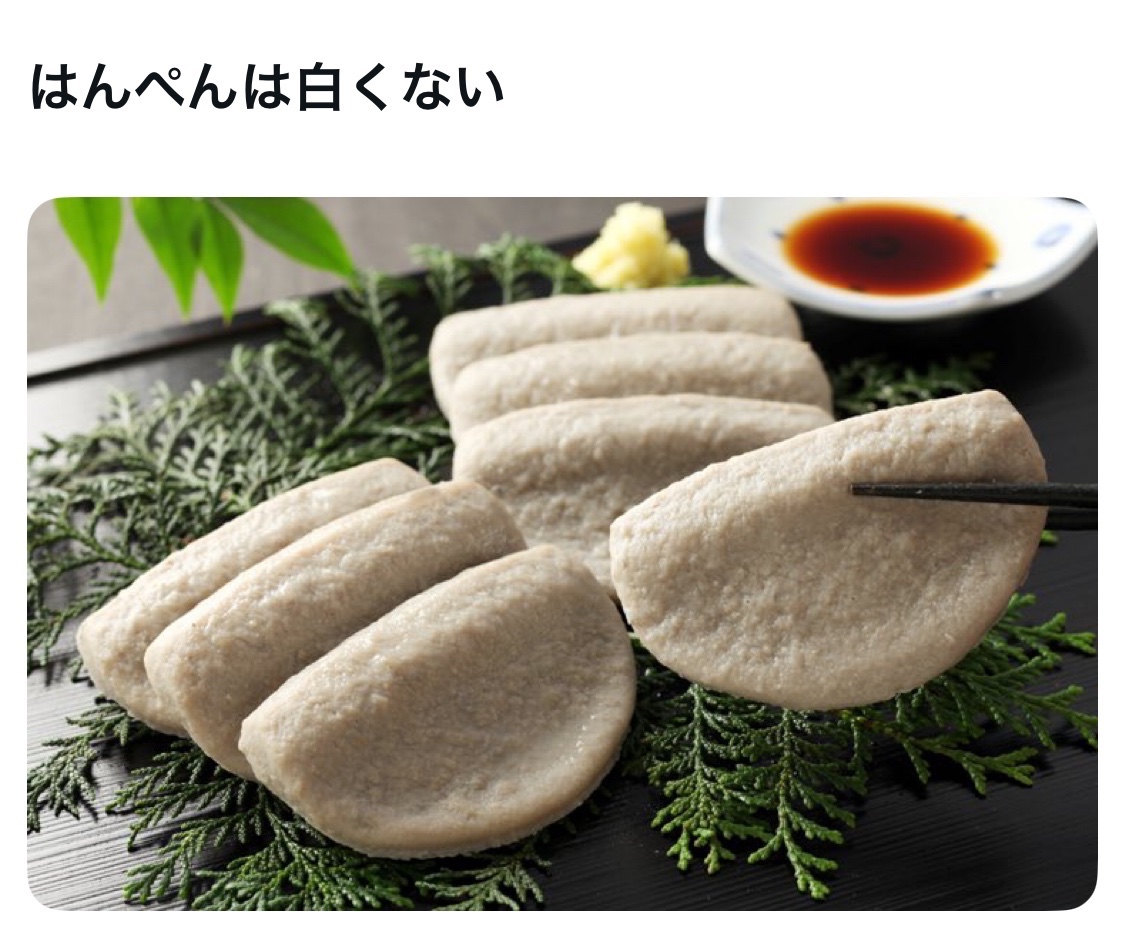 bozu_108's tweet image. 静岡県の常識選手権
入賞
富士山が北と教わるため、富士山がないと東西南北がわかりません!
学生服は
やまだ やまだ〜🎵
富士山に宝永山が付いてるのは常識
しょんないTVを諦めてない
今、話題のハッピーグルメ弁当と言ったら?
の問に答えられる
月に行ける道がある。