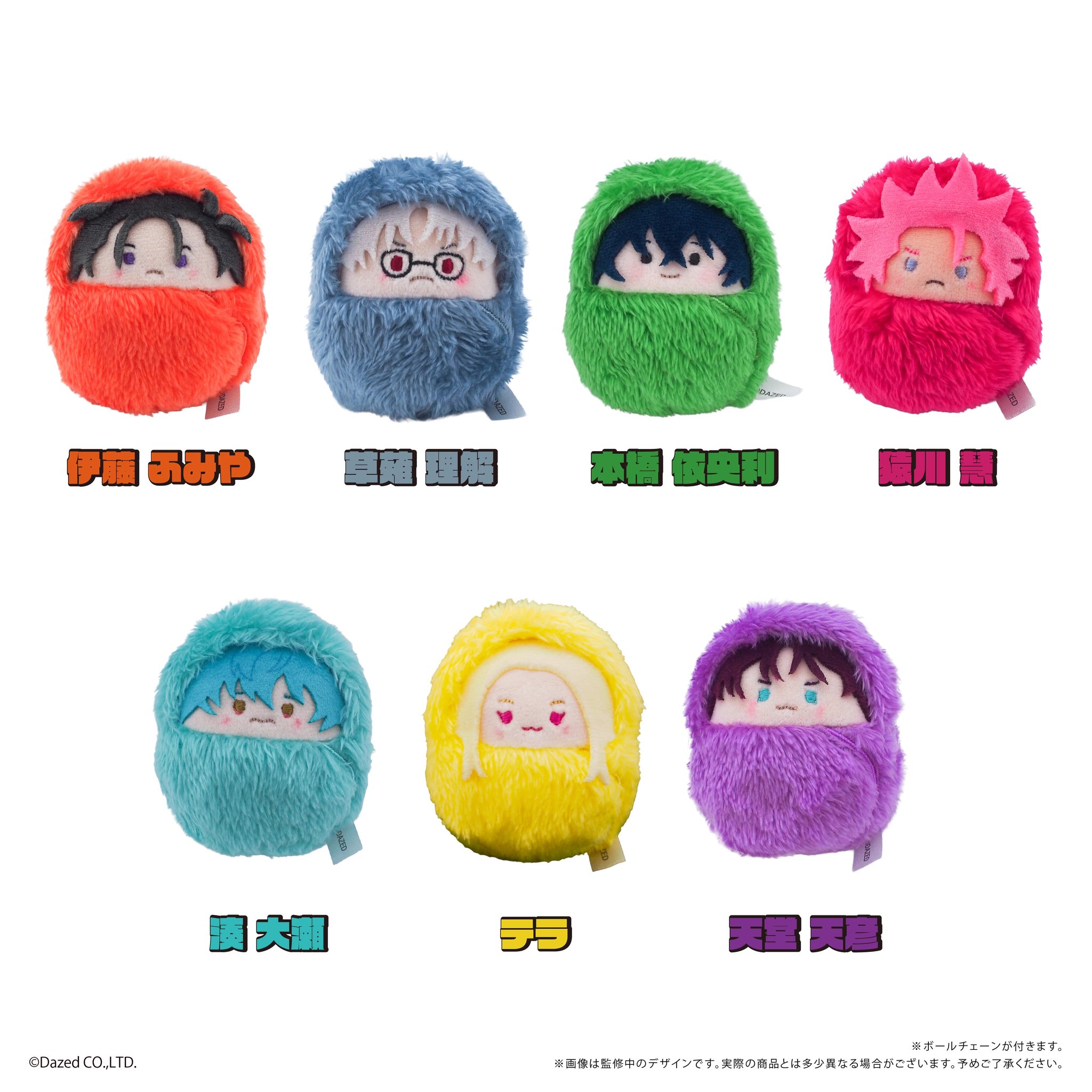 ぬいぐるみまとめ売り、フォローで５５０円割引！本日配送OK 株式会社 吉徳【公式】 on X: 