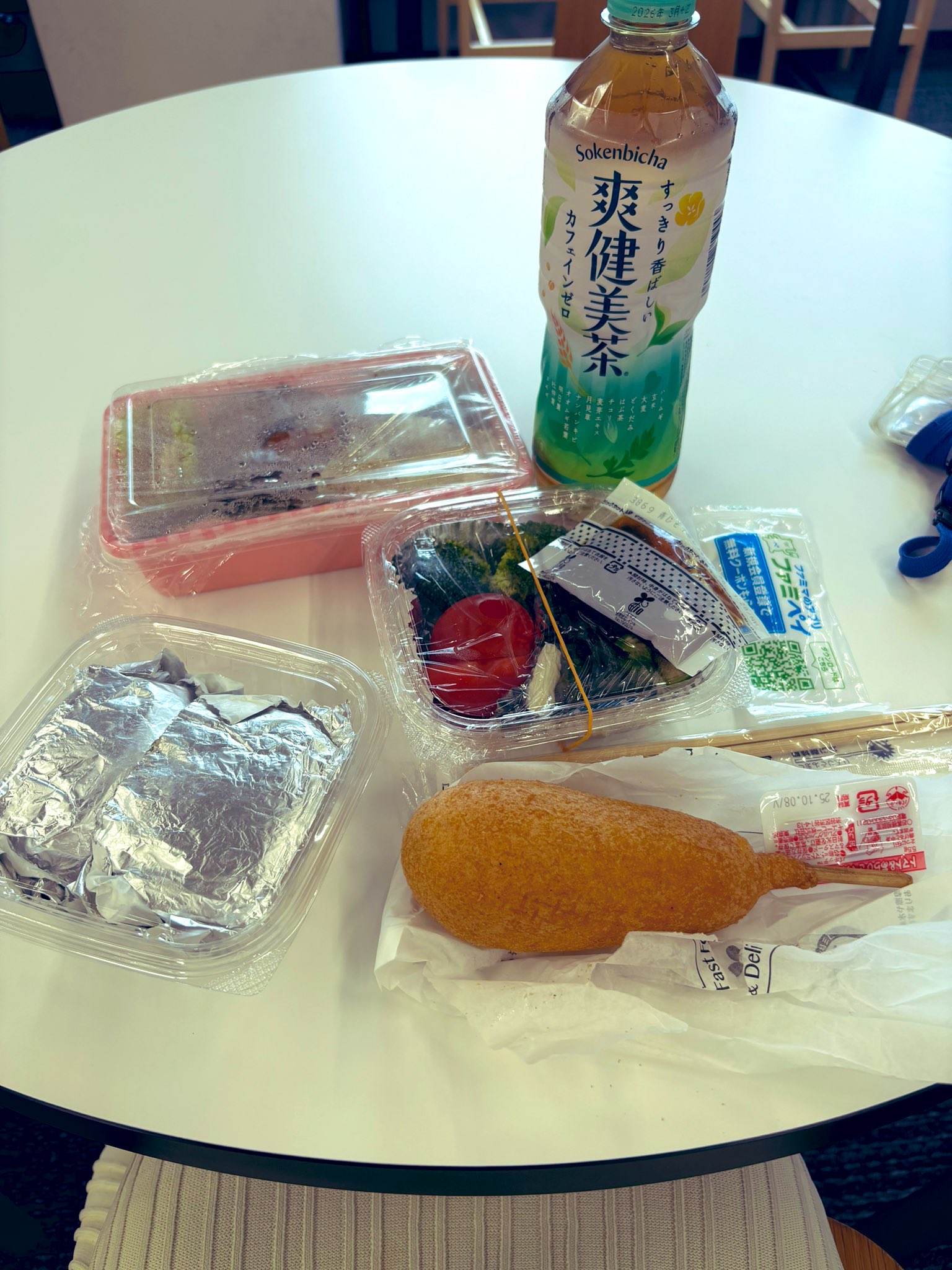 ご飯 kozue0808 on X: 
