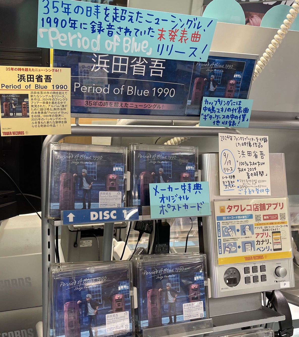 9番街レトロ 神保町よしもと漫才劇場【公式】 on X: 