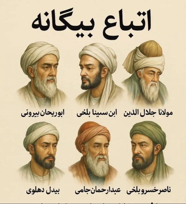 thekaveh_af's tweet image. اخراج اتباع بیگانه از ایران…!