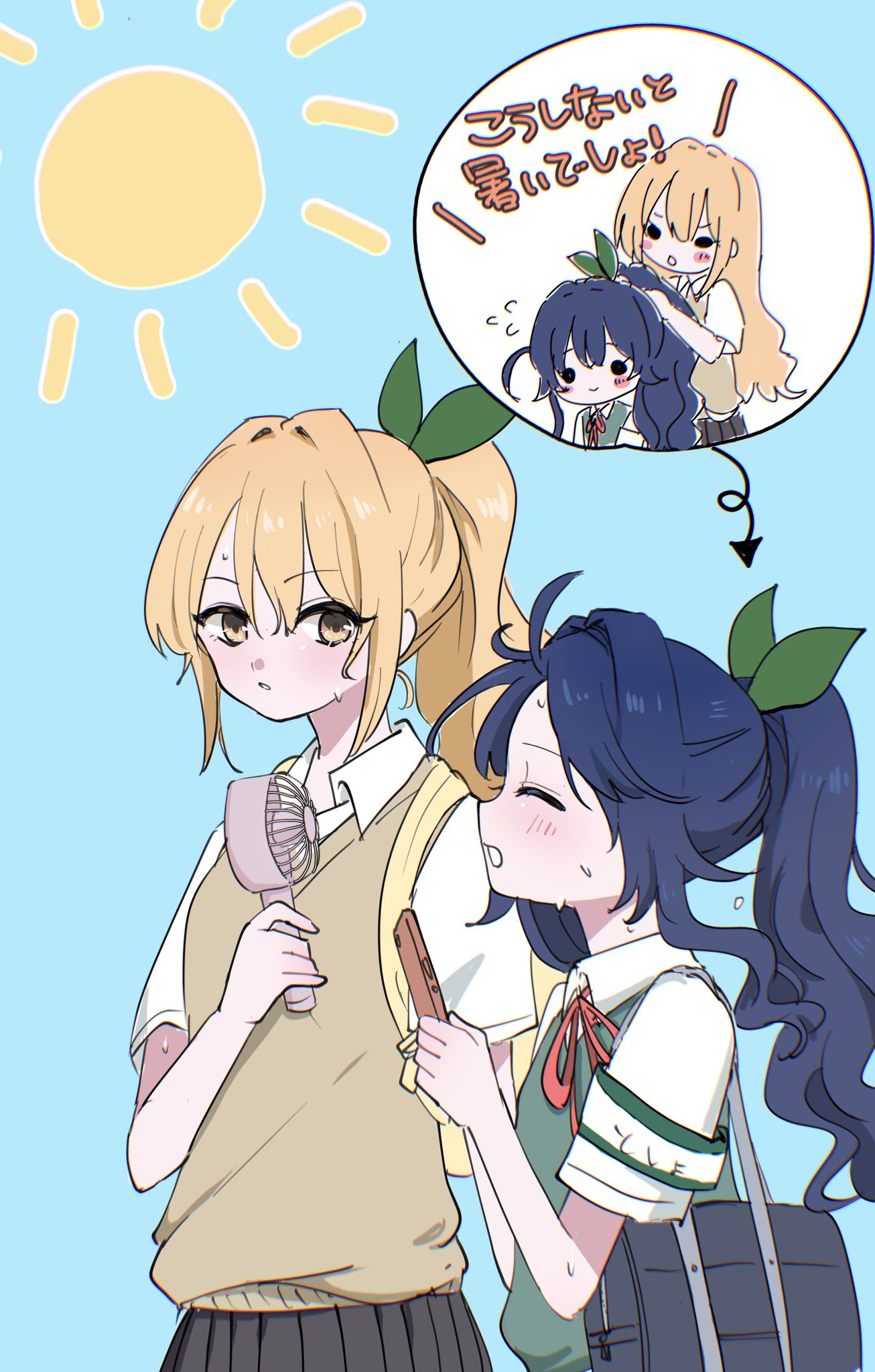 せんせん (@MSJ376rBms7tHYC) / X