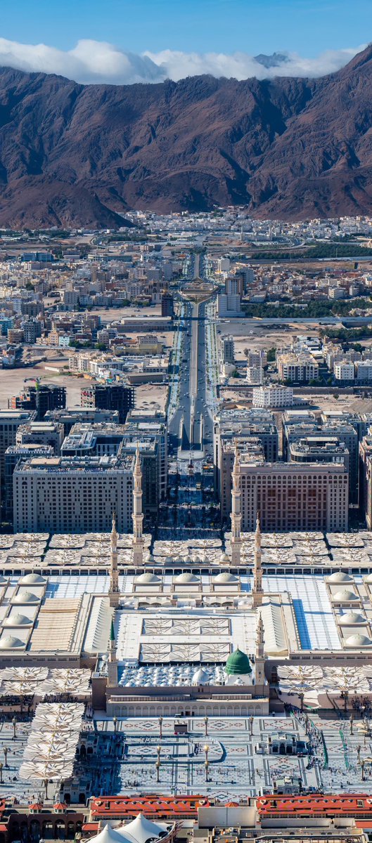 Medina 🕌